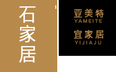 家具|深圳家具|深圳泽伊韦伊家具有限公司